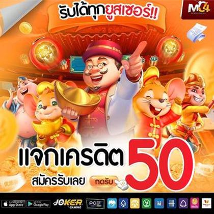 89FC