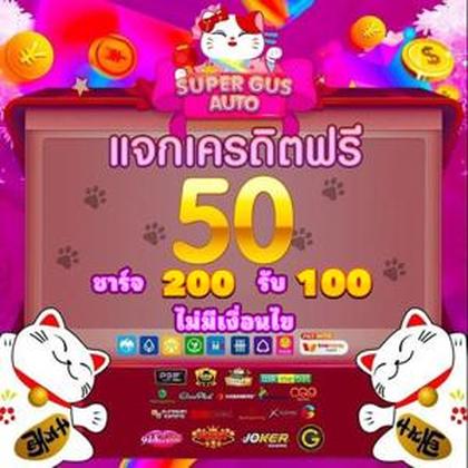 89FC