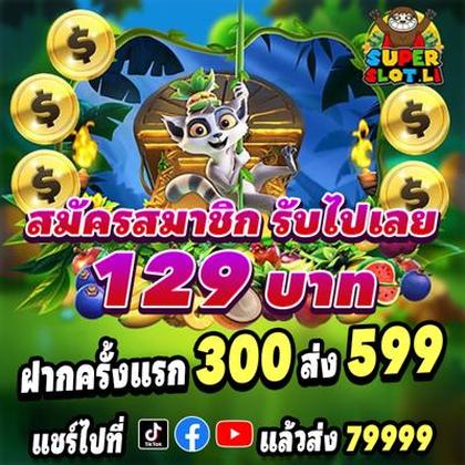 89FC