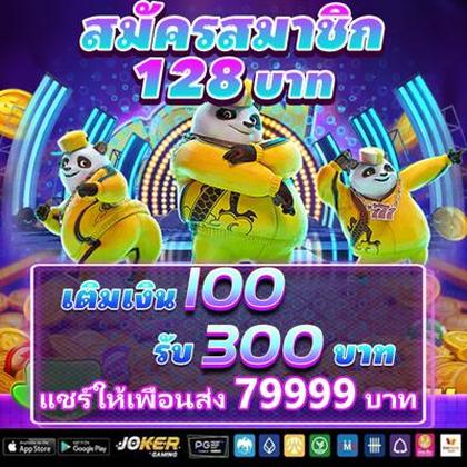 89FC